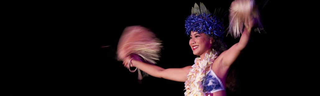 Ahaainaluau Standard Dinner Show Hula Dancer Flower Crown Pom Poms